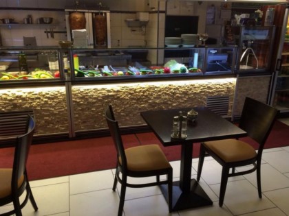 Фото: Urfa Grill 